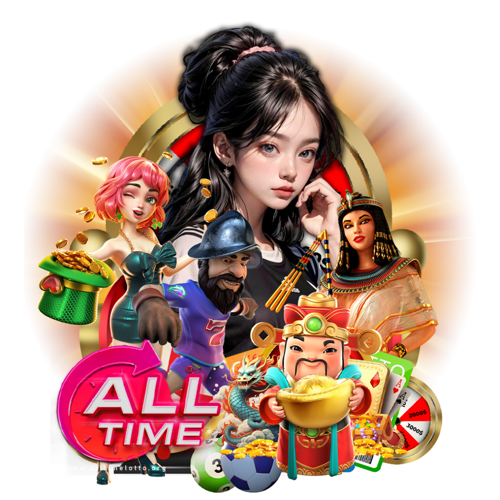 alltimelotto slot